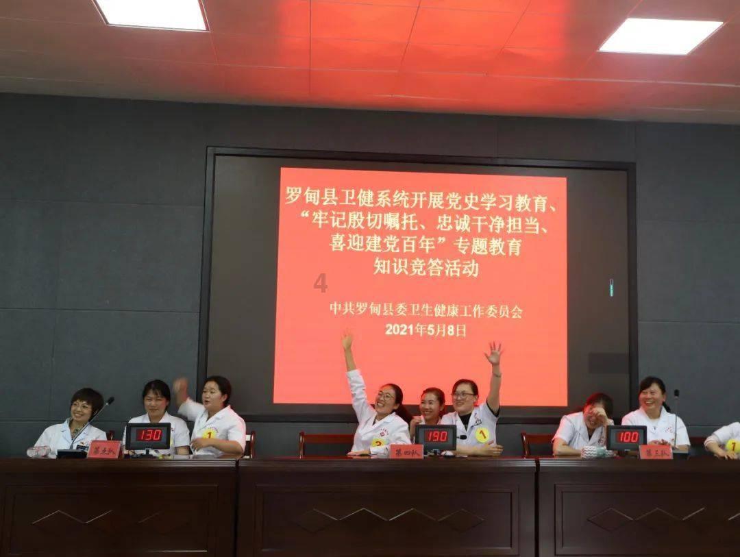 喝酒是否会影响到静脉曲张患者的健康? - 答案尽在眼前